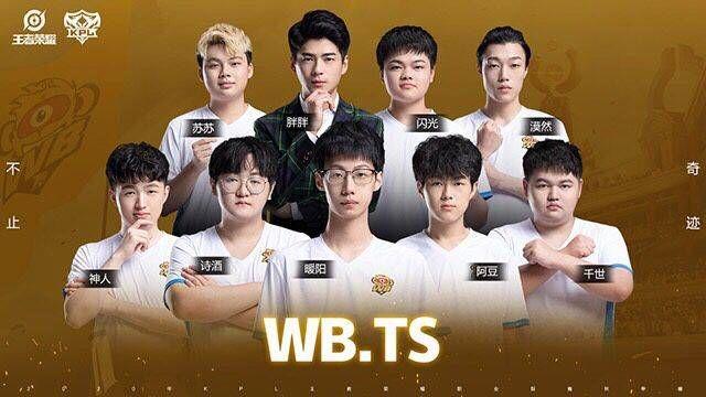 峰的逆袭 峰的逆袭