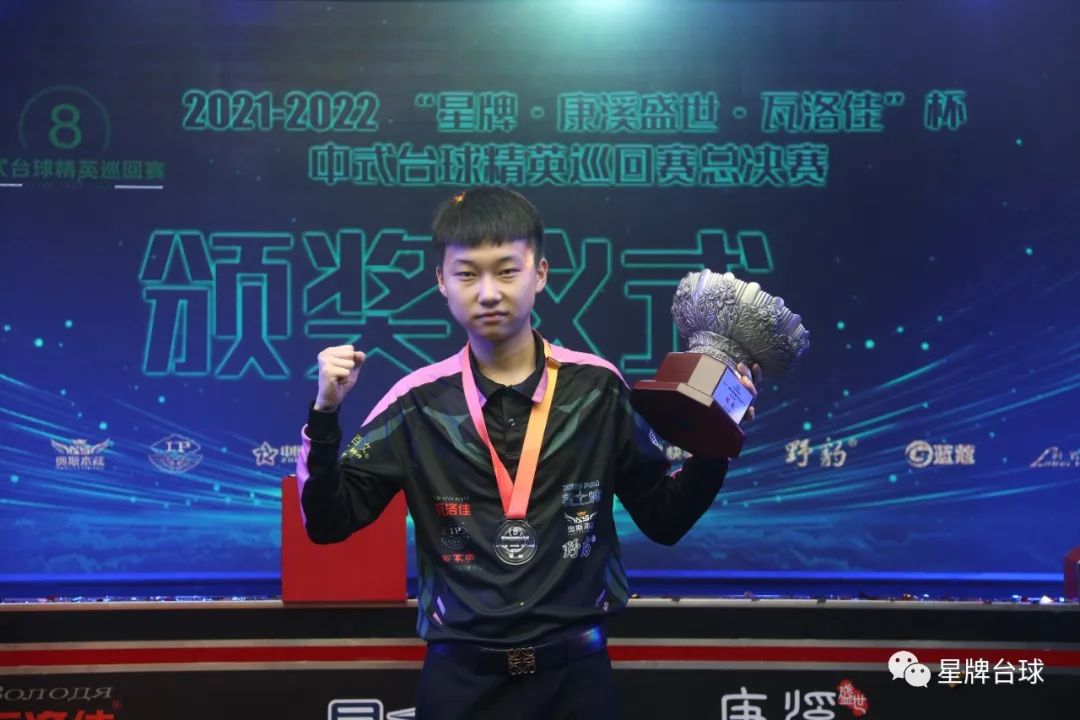 是一种惊喜 是一种惊喜