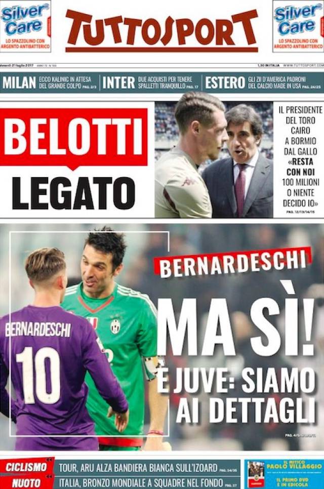 可提升的空 可提升的空