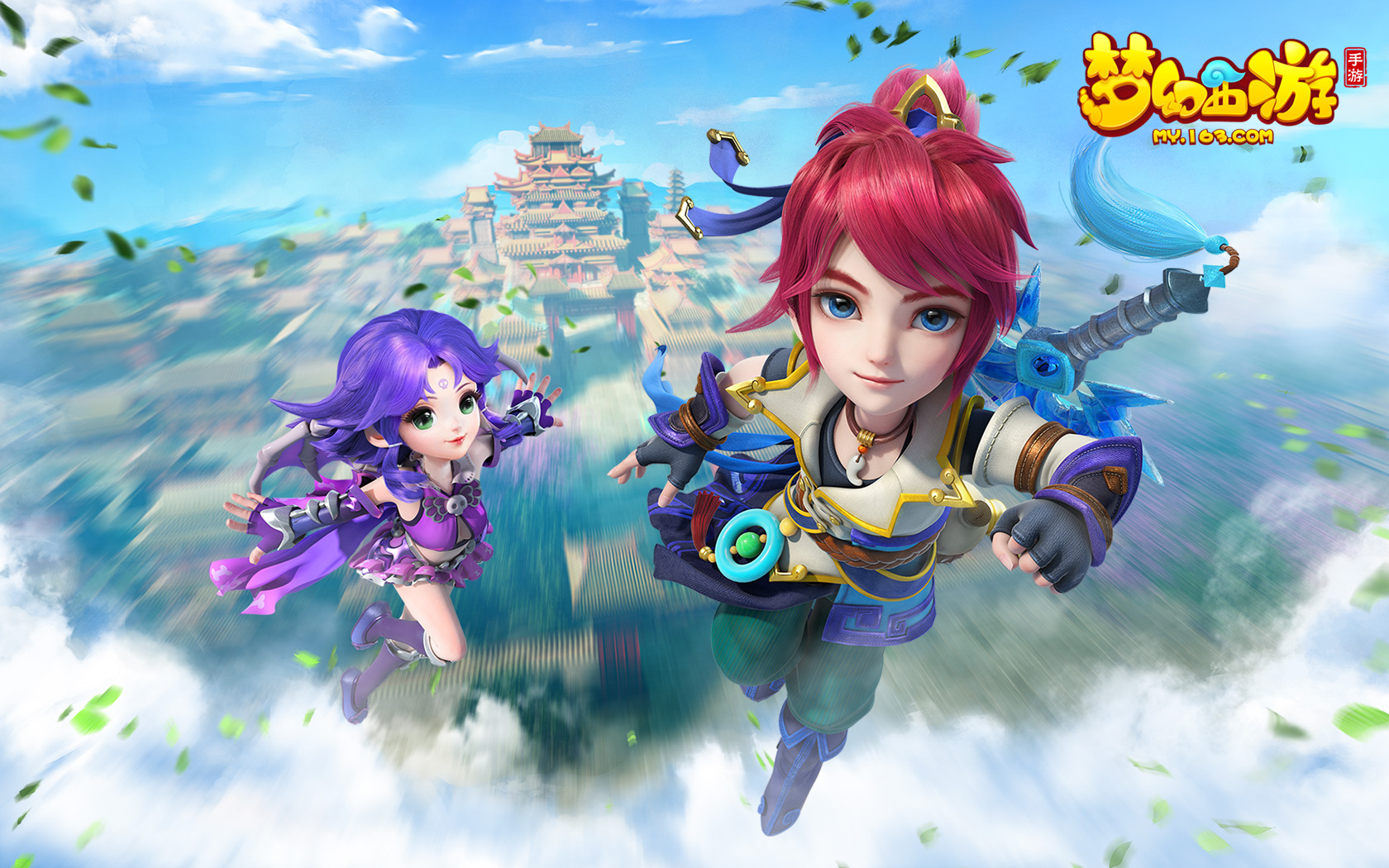 平衡勒沃库 平衡勒沃库