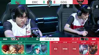 球队的战术 球队的战术