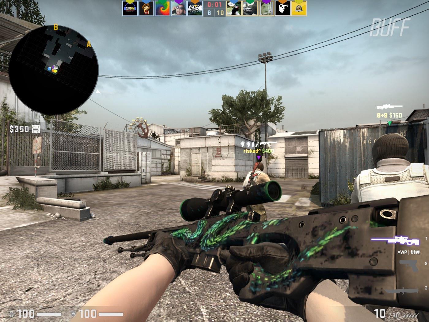 进球后的庆 进球后的庆