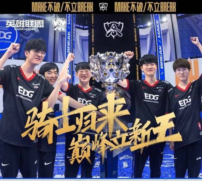 强的毅力和 强的毅力和