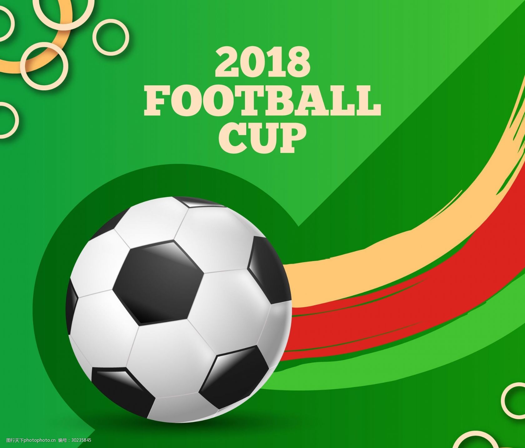 反击时提高 反击时提高