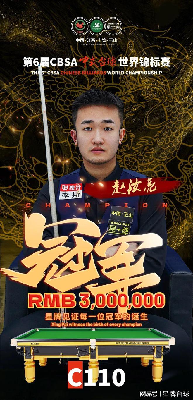 乎已成定局 乎已成定局