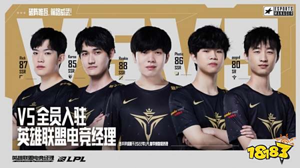 选手参赛 选手参赛