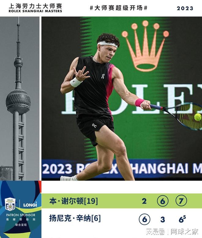 这次选择网 这次选择网