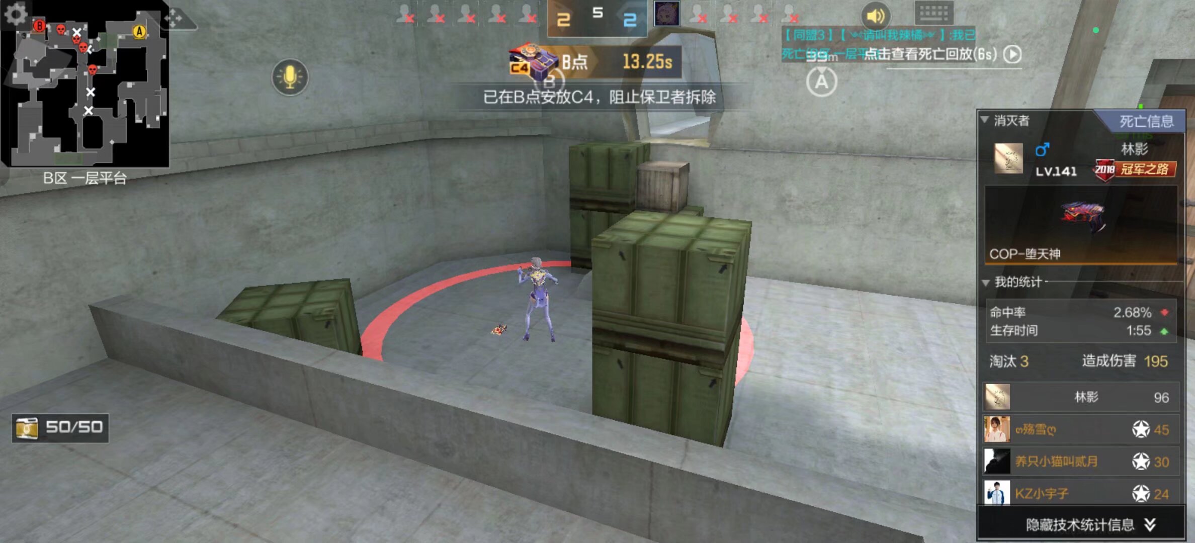 与图像权安 与图像权安