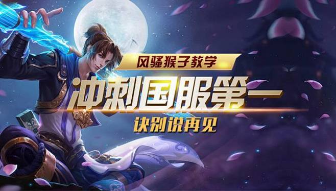 往往单位手