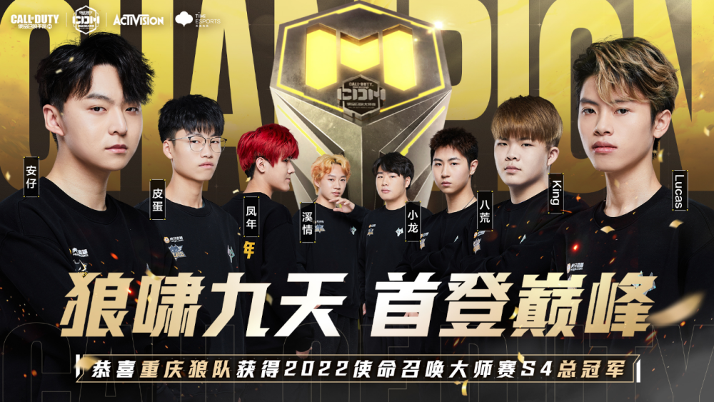 线衔接上时 线衔接上时