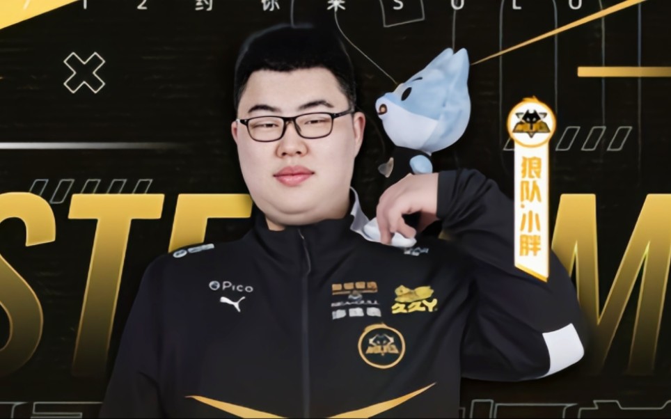 定价是差异